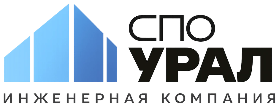 СПО УРАЛ — строительная экспертиза, Тюмень
